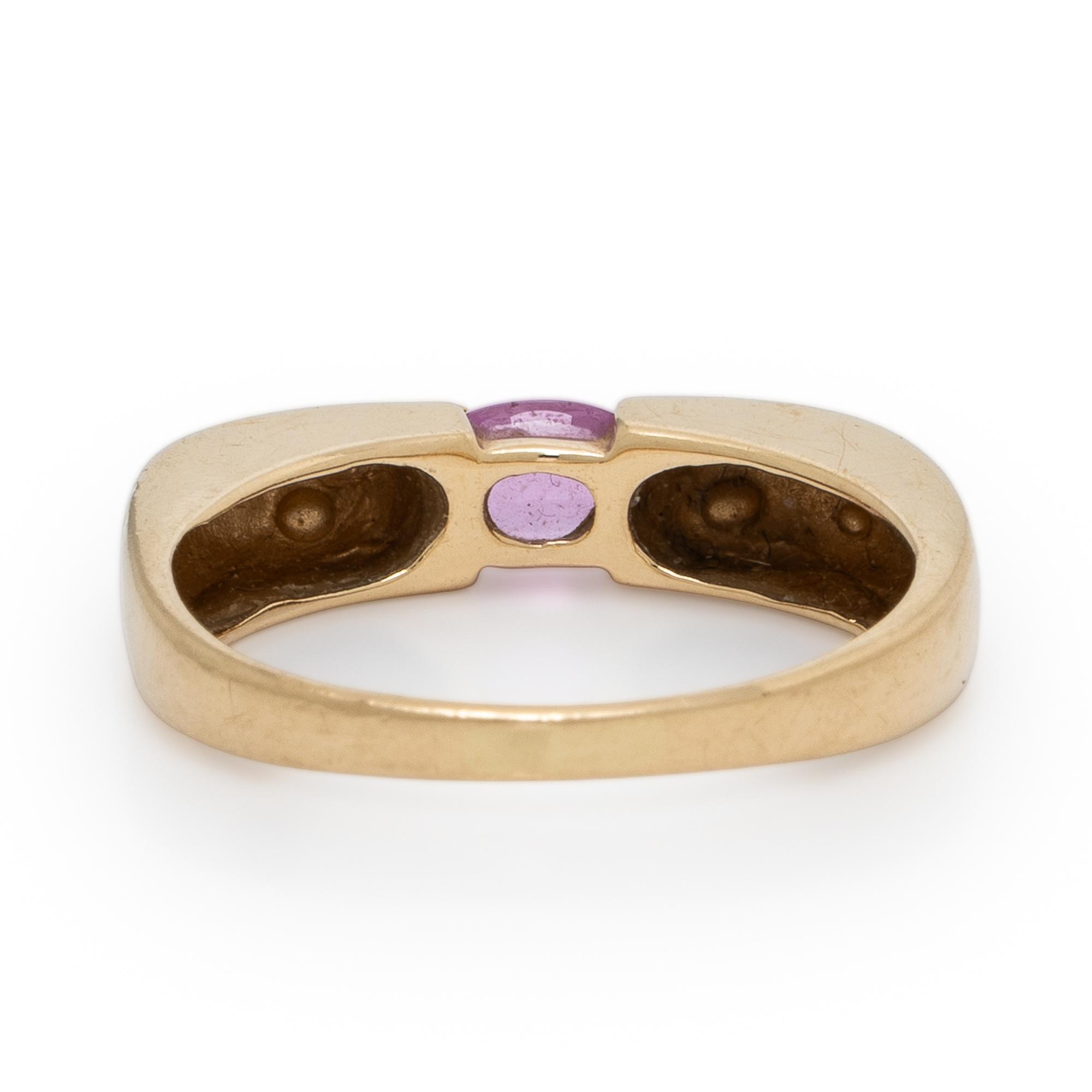 Yellow Gold and Pink Sapphire Ring