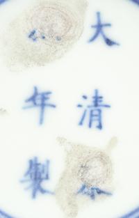 A Chinese Blue and White 'Lotus' Porcelain Bowl