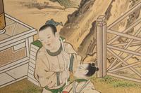 Kano Doshun