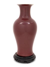 A Chinese Sang de Boeuf Porcelain Vase