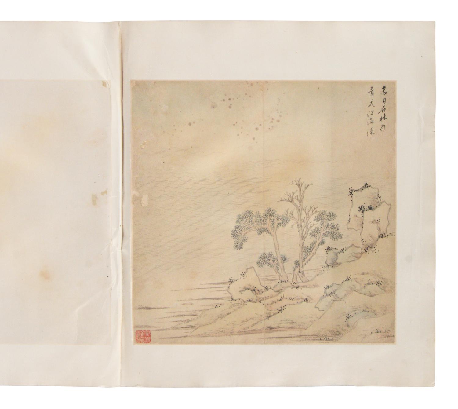 Li Hanmei and two others (Chinese, 17th-18th Century) 李含渼（清康熙）及另二