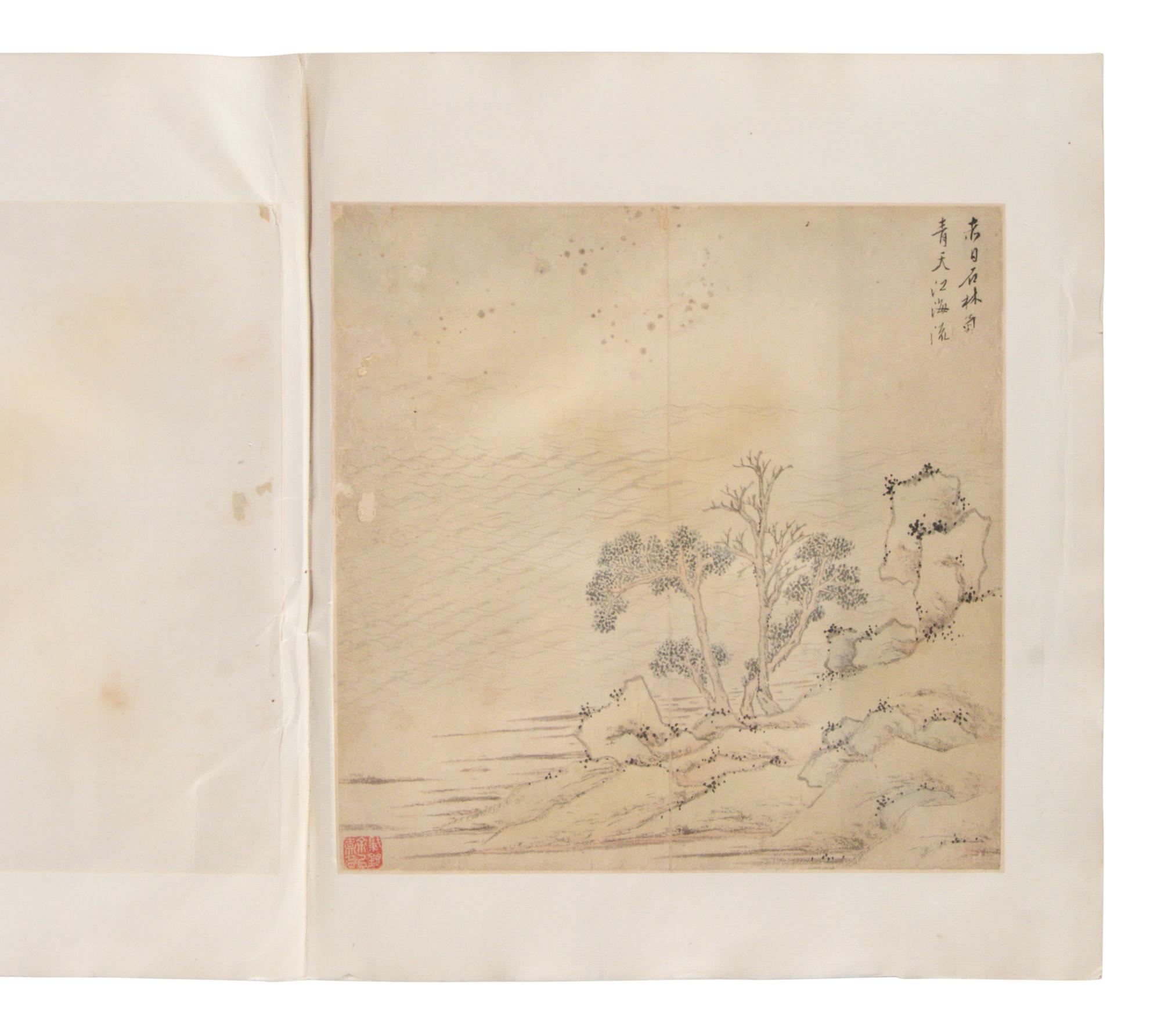 Li Hanmei and two others (Chinese, 17th-18th Century) 李含渼（清康熙）及另二