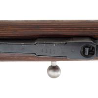 **Izhevsk Mosin-Nagant M38 Carbine