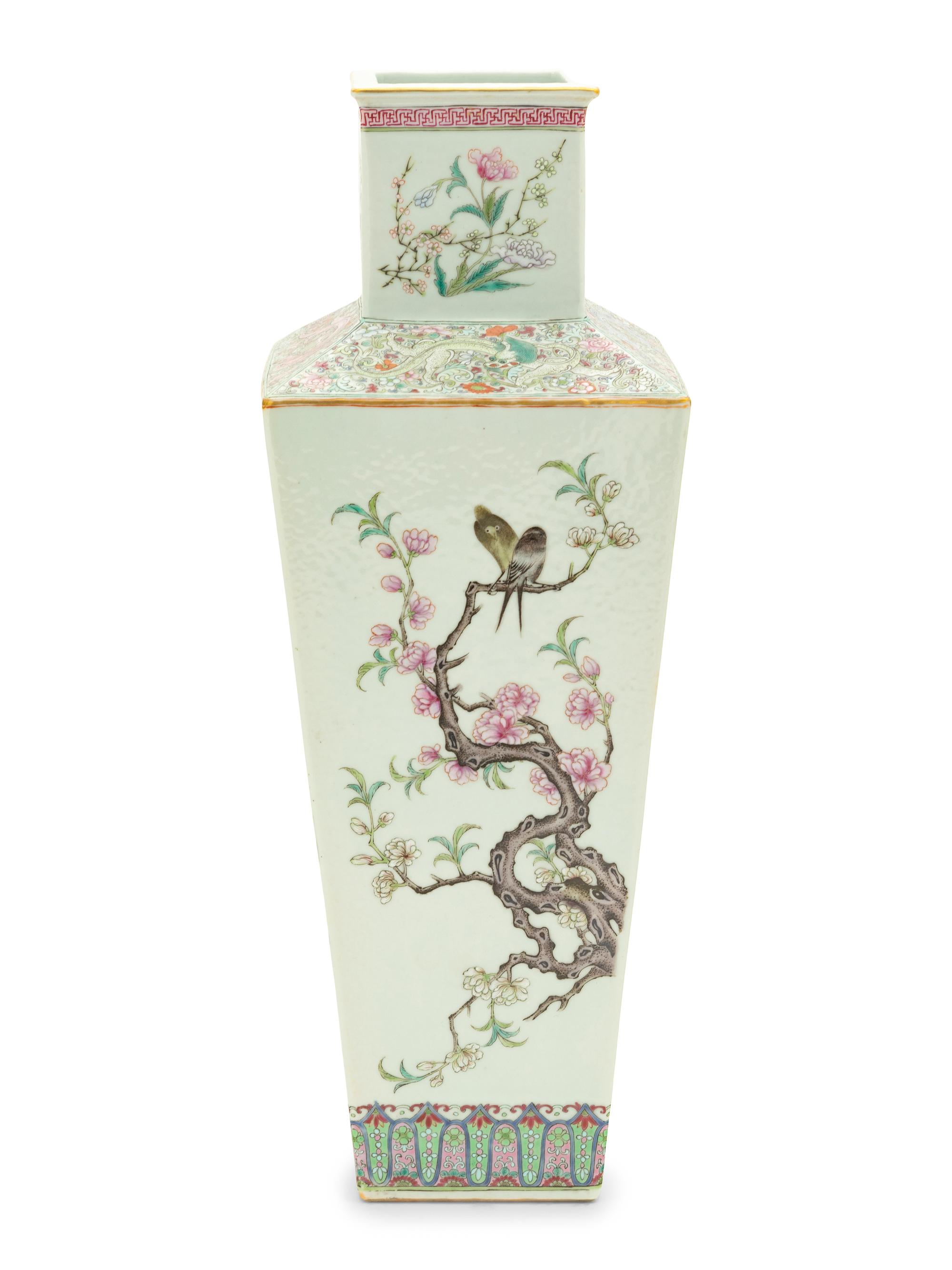 A Chinese Famille Rose Porcelain Vase