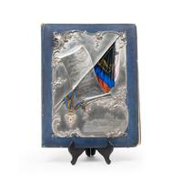 A Russian Silver and Enamel-Mounted Leather Folio — MARKS FOR SM. KHLEBNIKOV, ST. PETERSBURG, CIRCA 1900