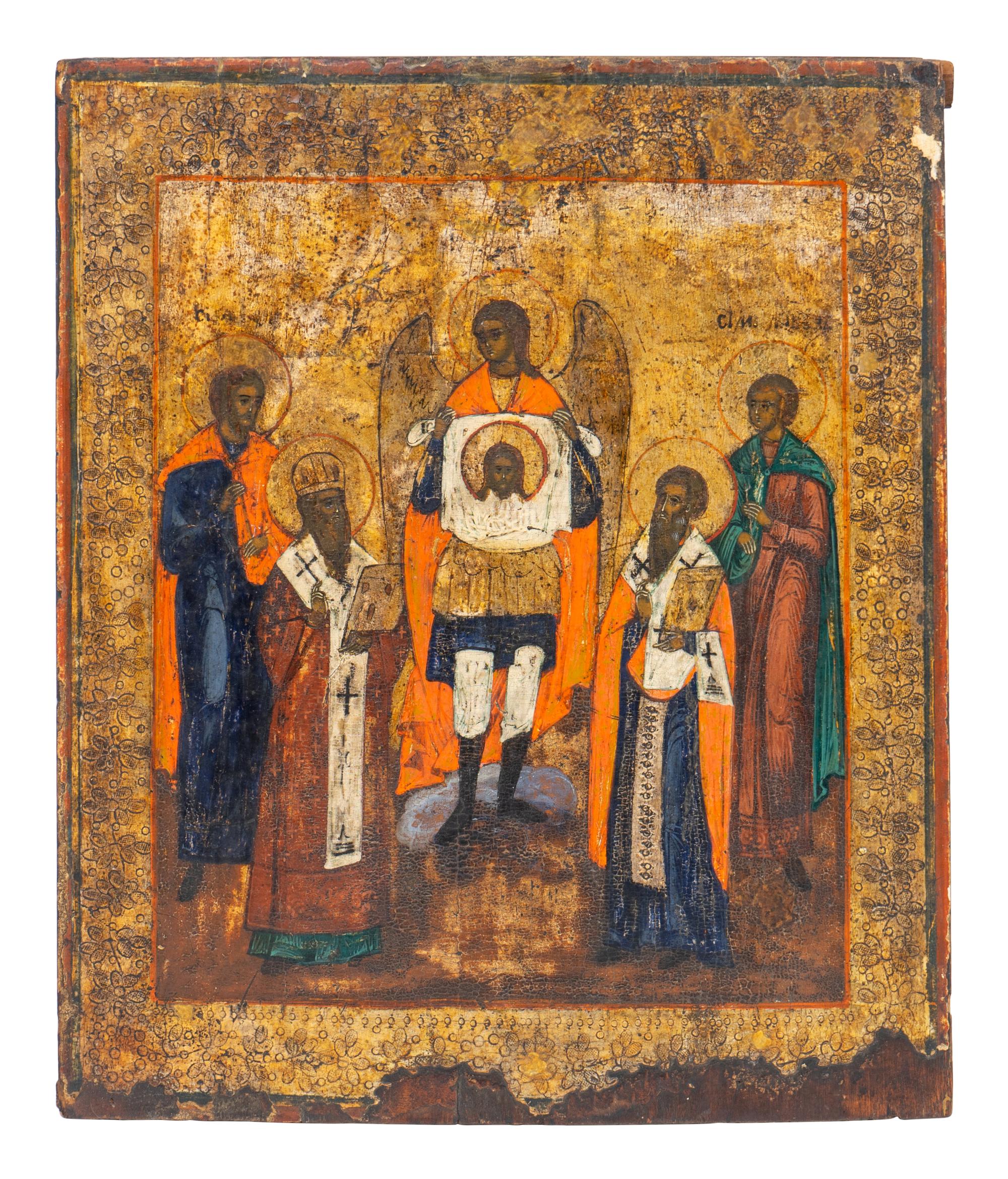 Three Russian Icons — 20TH CENTURY