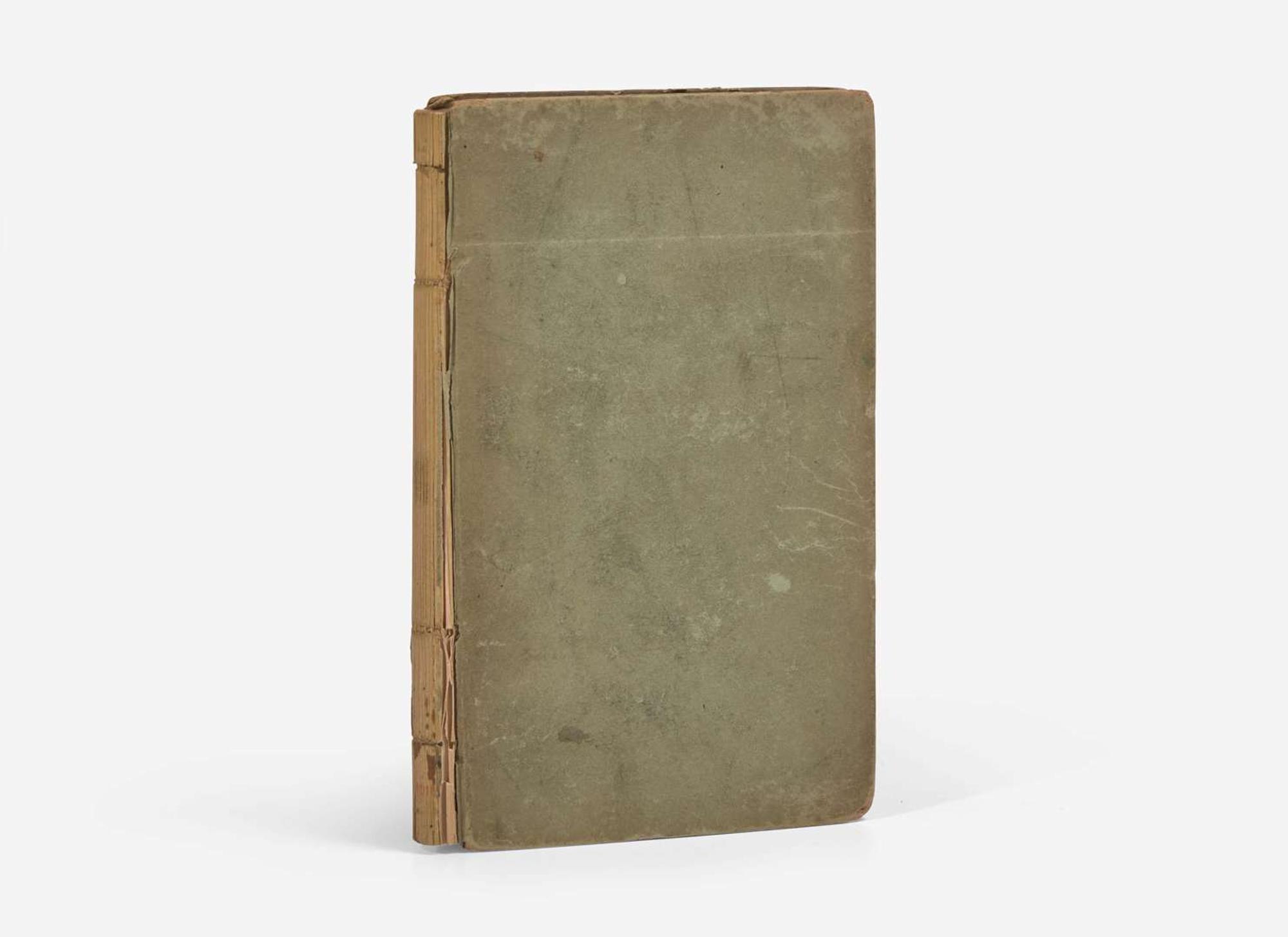 [Literature] [Bronte Sisters] Bell, Currer, Ellis, and Acton (Charlotte, Emily, and Anne Bronte): Poems