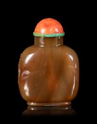 A Carved Agate Snuff Bottle