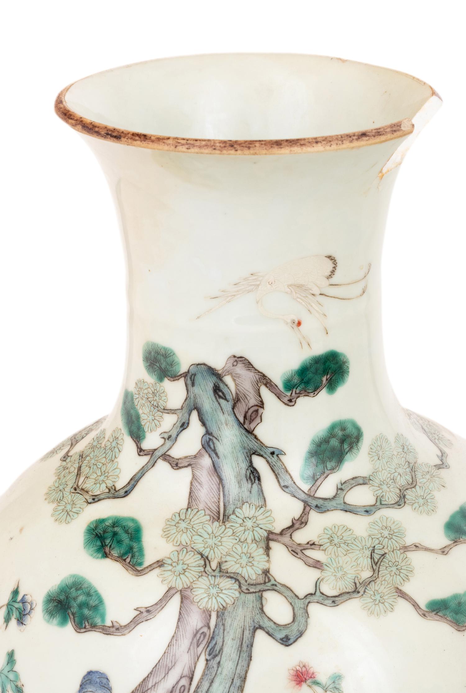 Two of Chinese Famille Rose Porcelain Vases