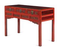 A Chinese Parcel Gilt Red Lacquer Table