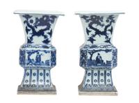 A Pair of Chinese Blue and White Porcelain Vases Height 10 1/2 inches.