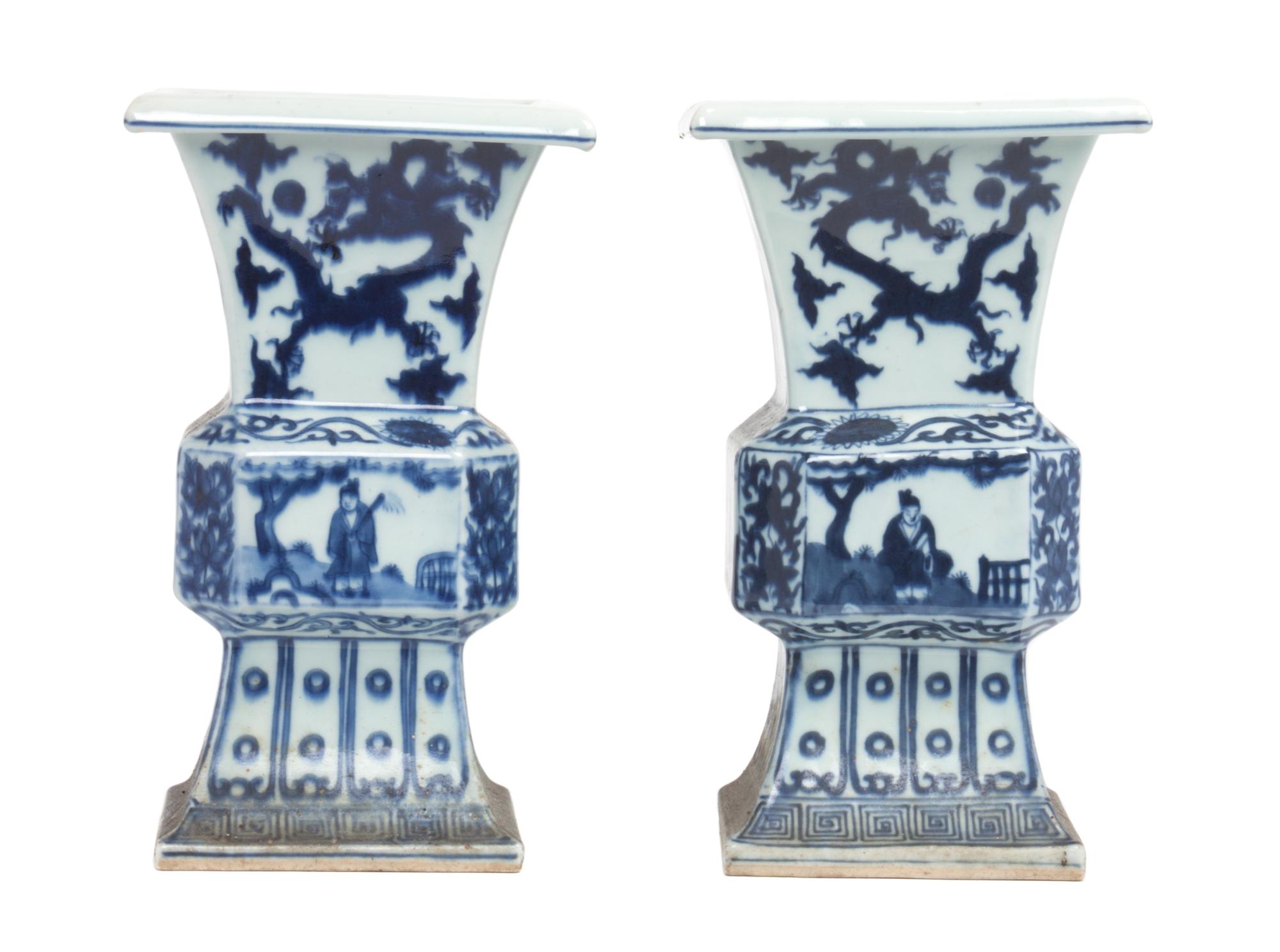 A Pair of Chinese Blue and White Porcelain Vases Height 10 1/2 inches.