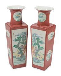 A Pair of Chinese Export Enameled Porcelain Vases