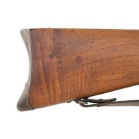 Swiss Vetterli Model 1878