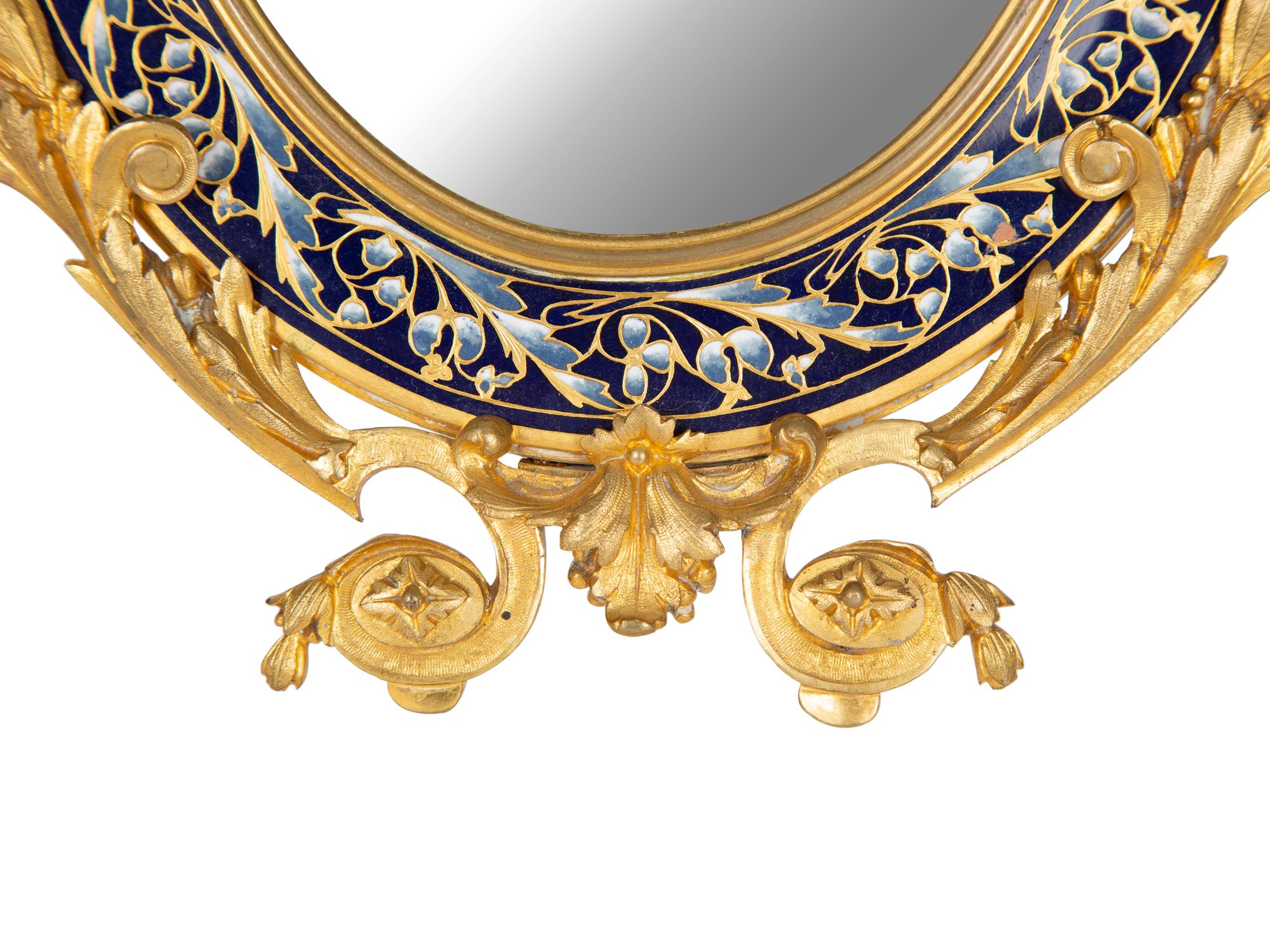 Three Continental Gilt and Enamel Articles