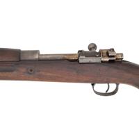 **Pre-War CZ Brno vz.24