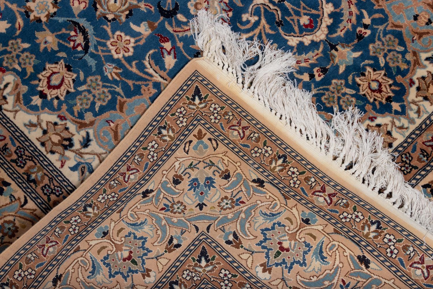 A Nain Wool Rug