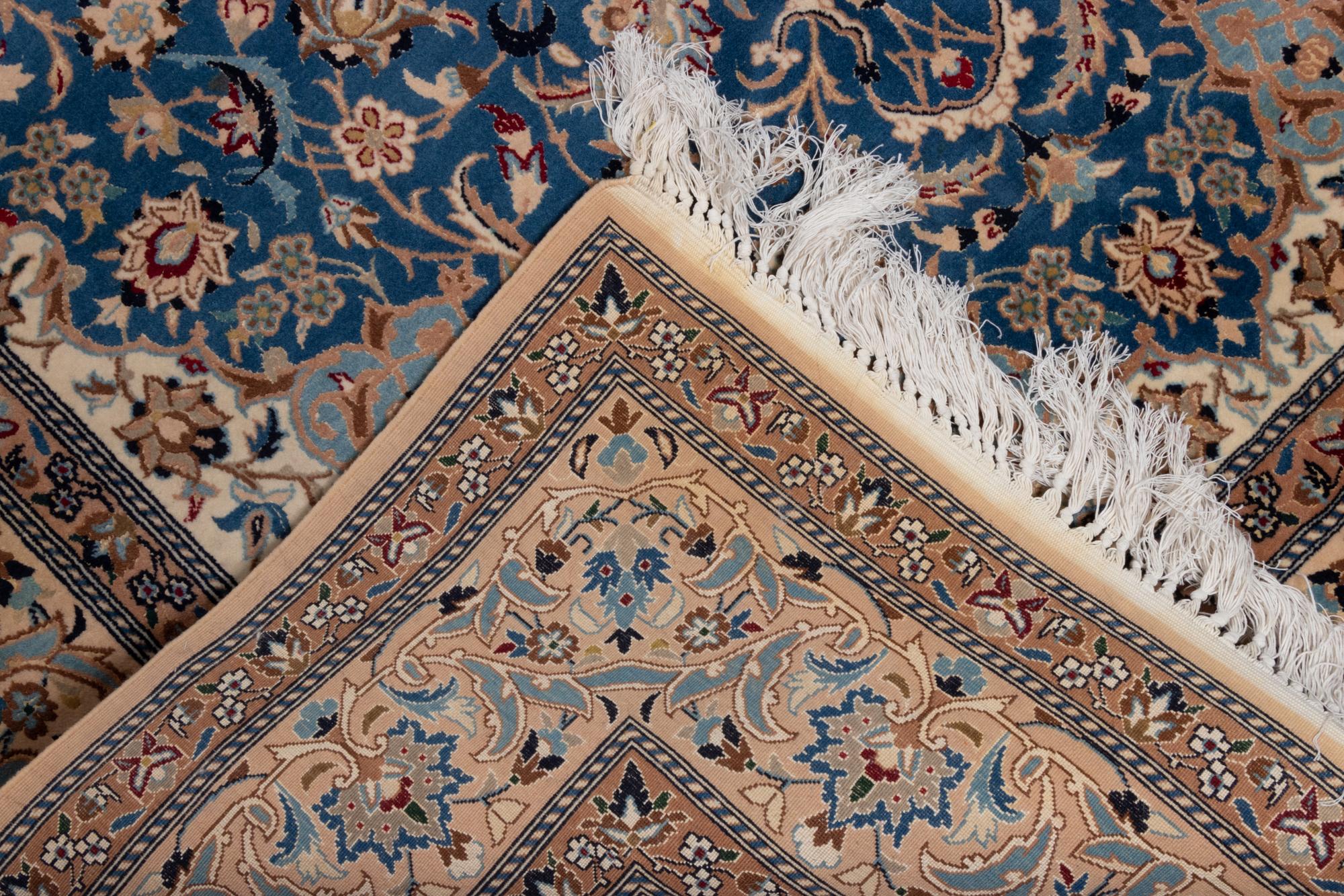 A Nain Wool Rug
