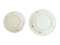 Six Pieces of Chinese Export Porcelain — 19TH CENTURY