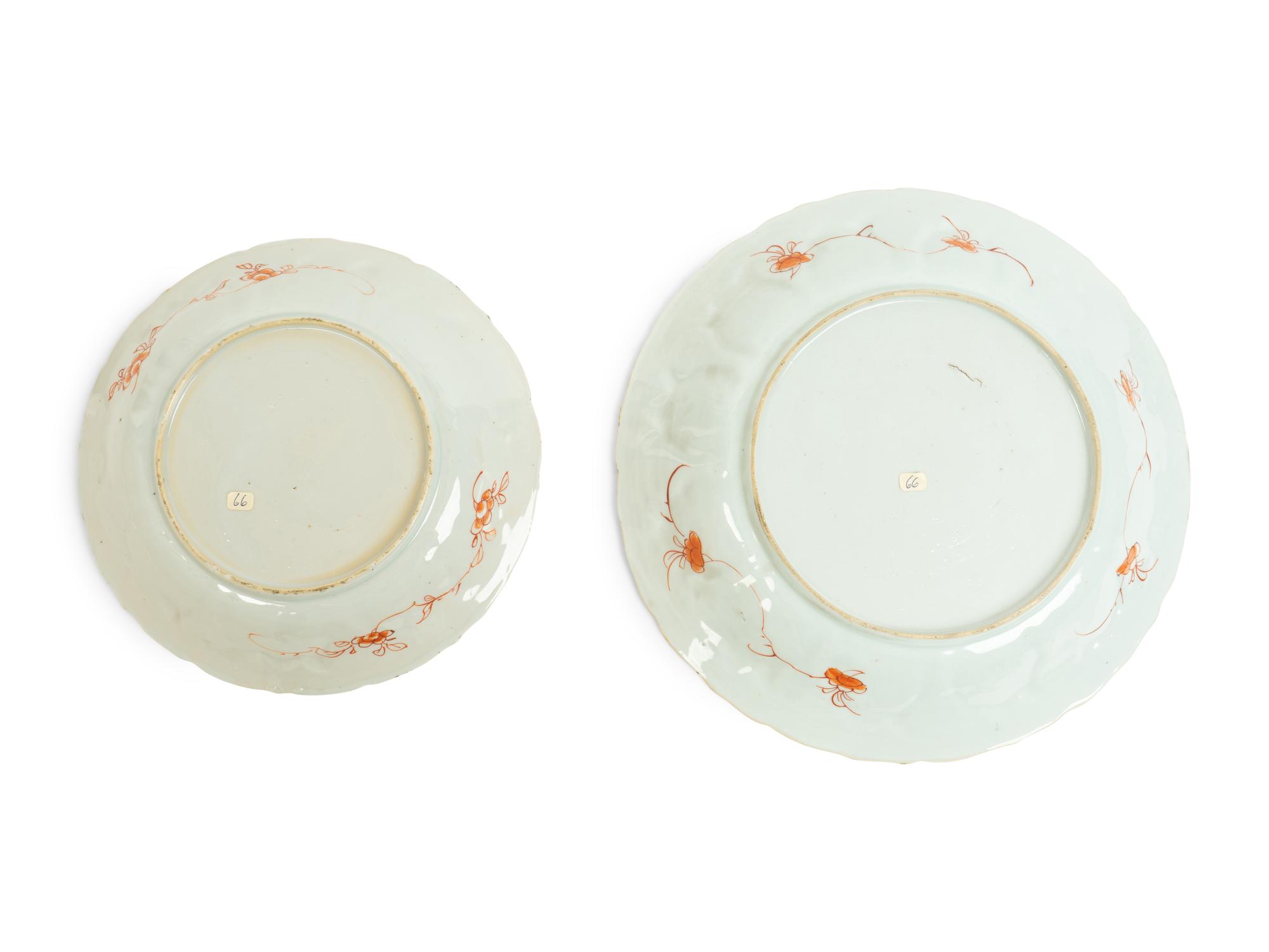 Six Pieces of Chinese Export Porcelain — 19TH CENTURY
