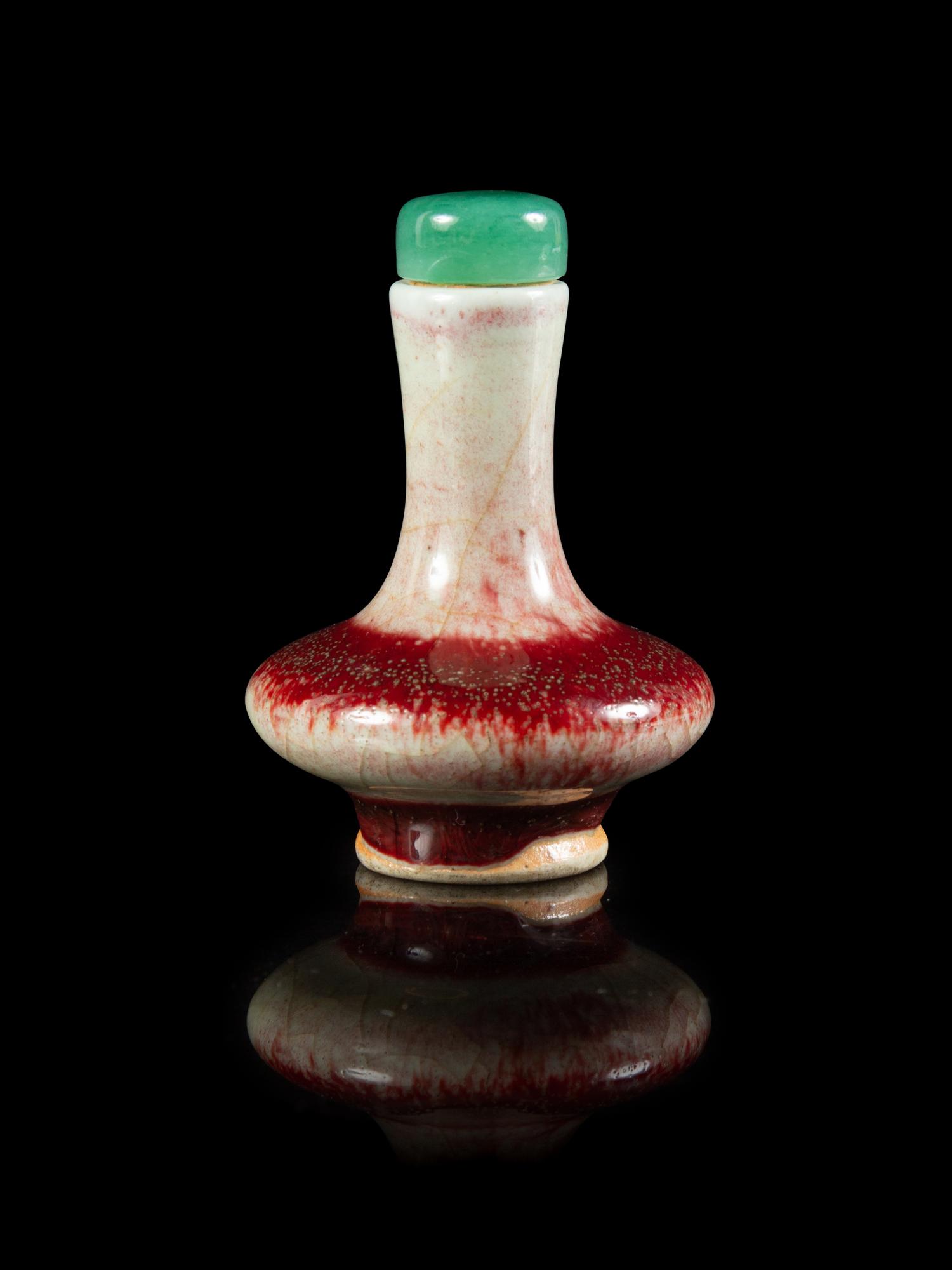 A Sang-de-Boeuf Glazed Porcelain Snuff Bottle
