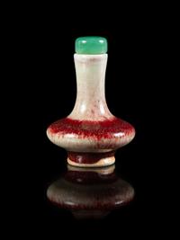 A Sang-de-Boeuf Glazed Porcelain Snuff Bottle