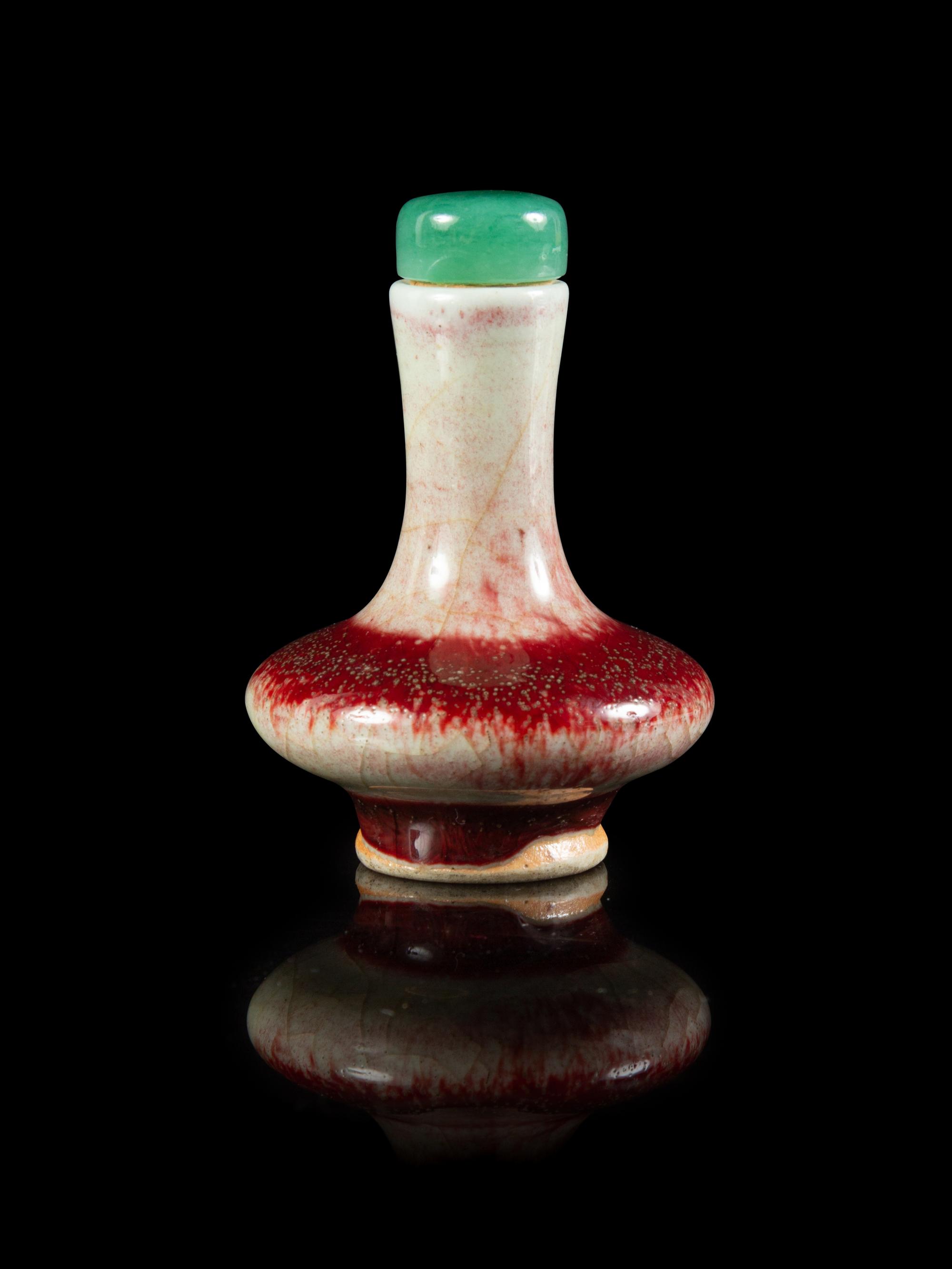 A Sang-de-Boeuf Glazed Porcelain Snuff Bottle