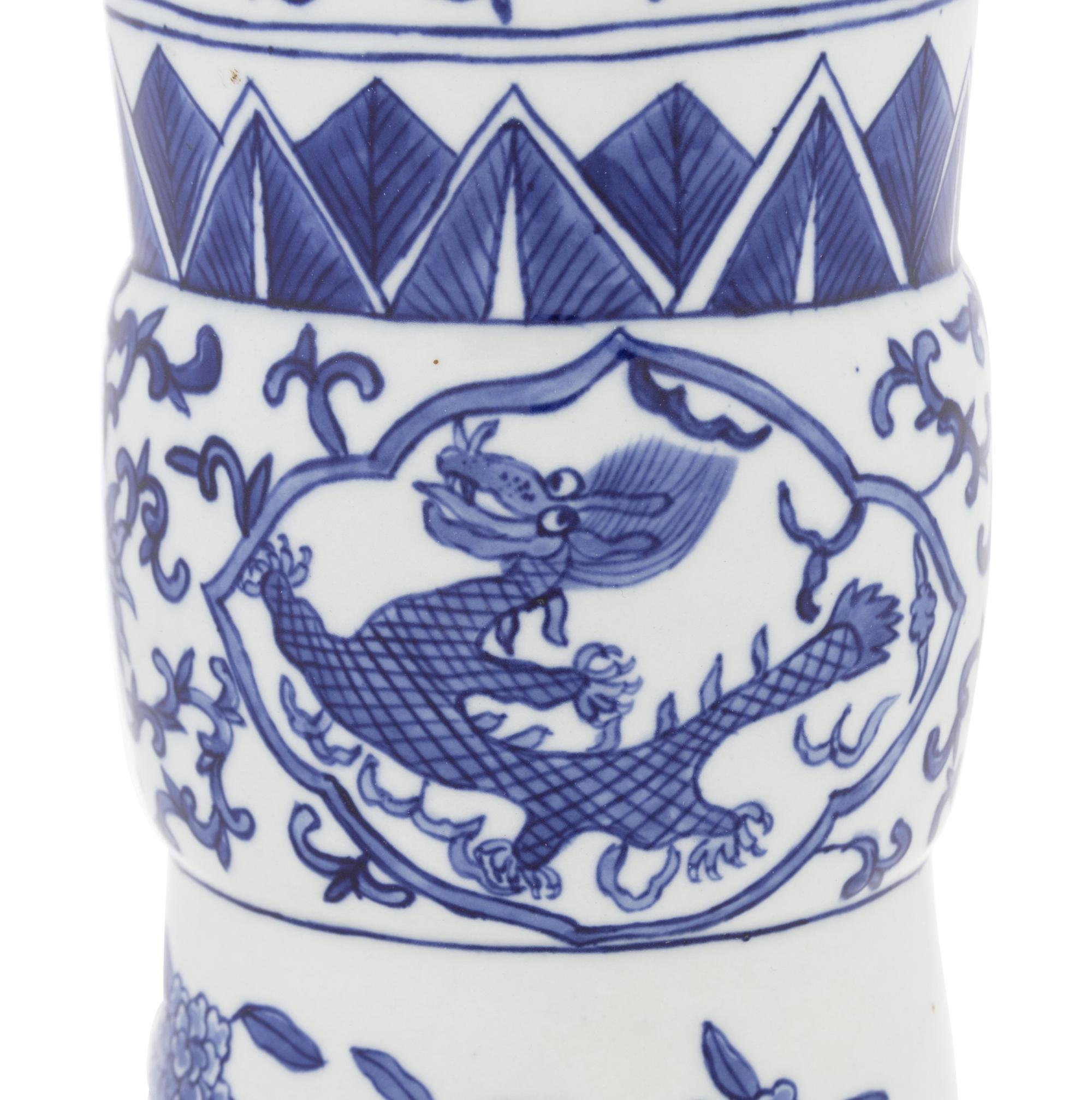 A Pair of Chinese Blue and White Porcelain Gu Vases