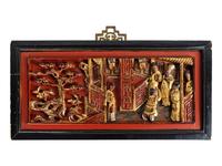 A Pair of Chinese Carved Red and Gilt Lacquer Framed Panels — 19TH/20TH CENTURY
