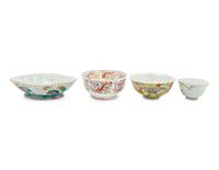Four Chinese Famille Rose Porcelain Vessels