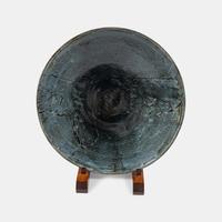 Large Charger