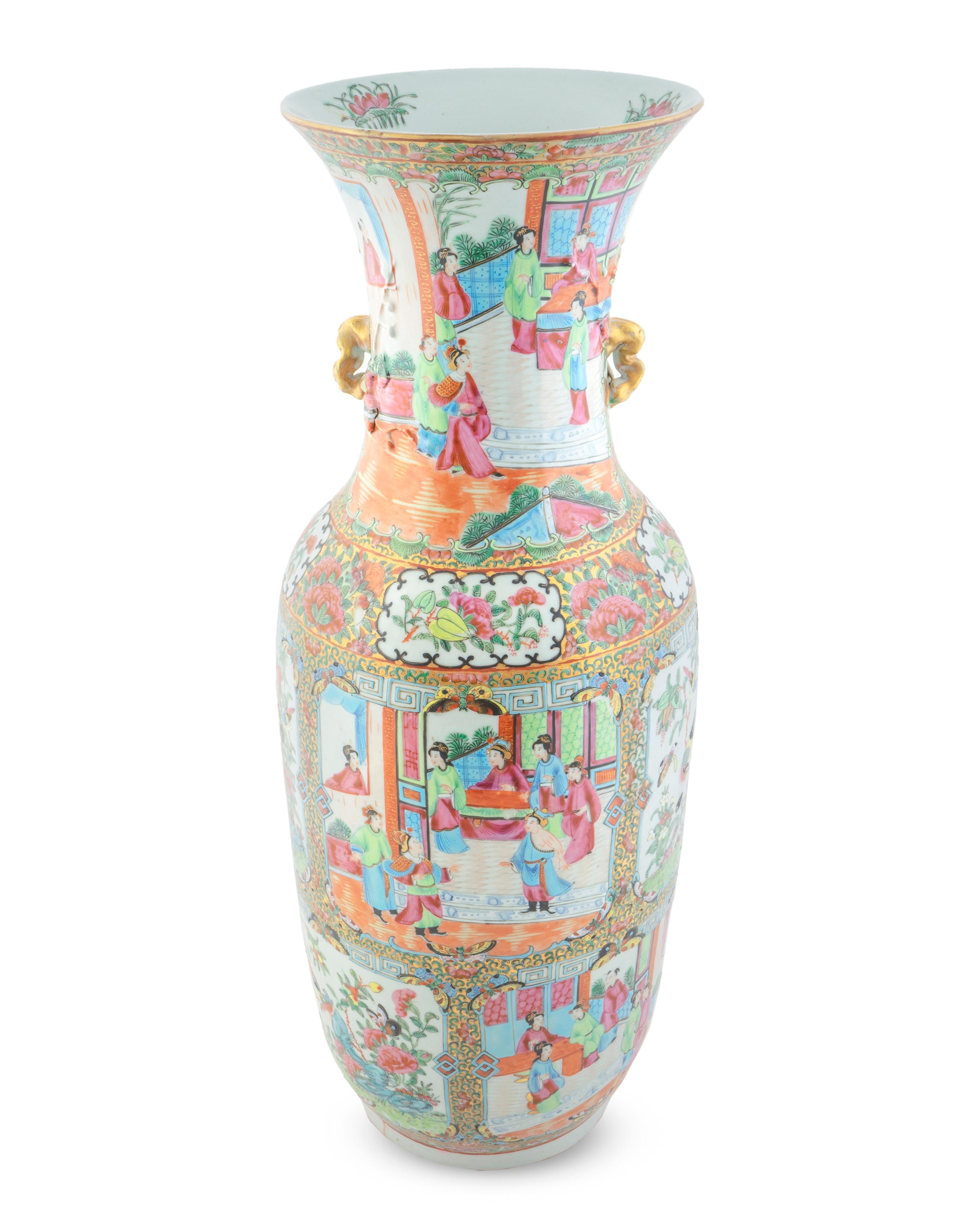 A Chinese Famille Rose Porcelain Vase