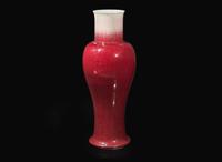 A large Chinese "Langyao" copper red-glazed baluster vase, Kangxi period 郎窯紅觀音瓶 清 康熙