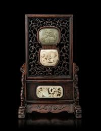 A Jade Inset Hardwood Table Screen