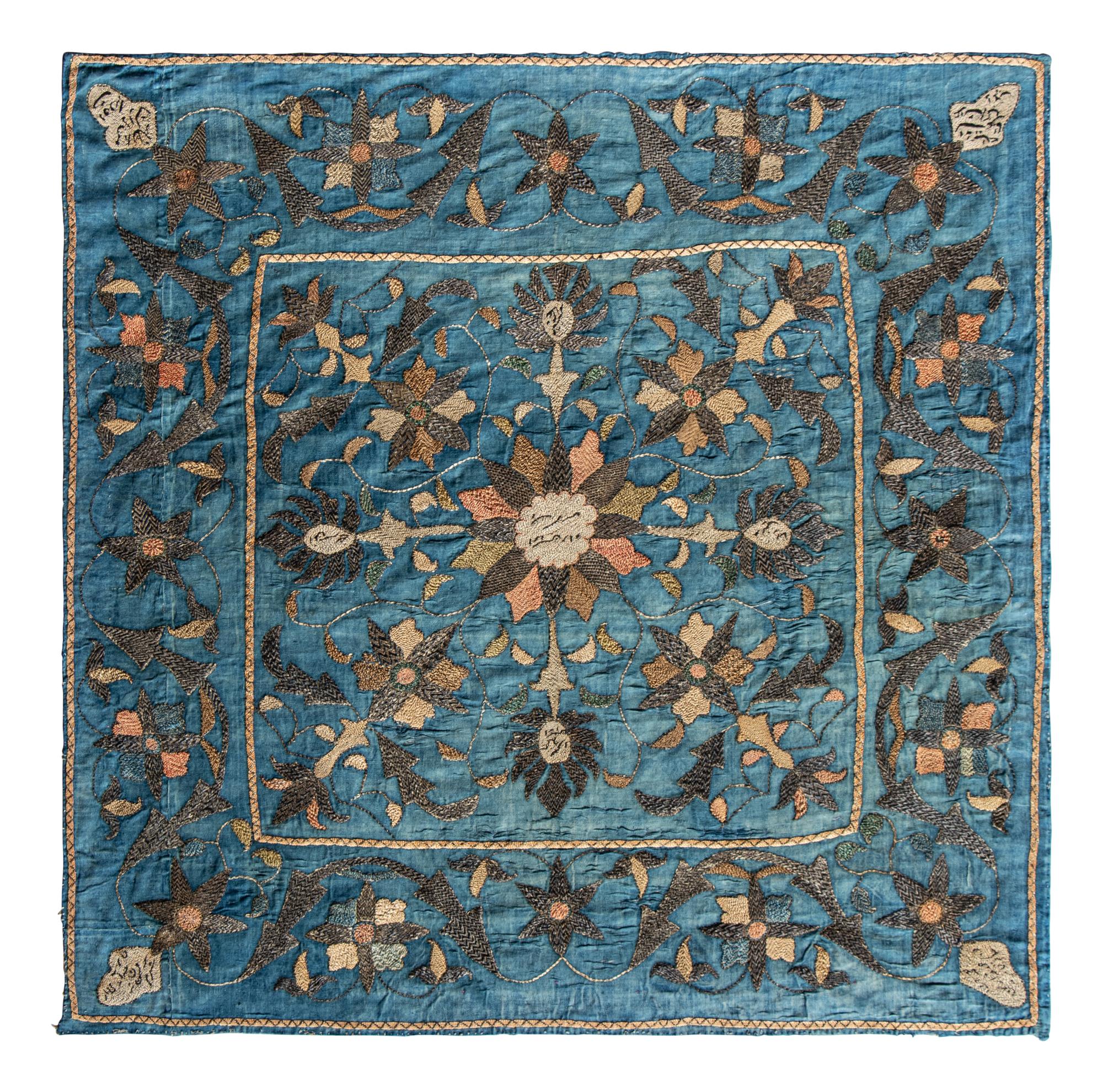 An Azeri Metallic Thread Embroidered Silk Panel