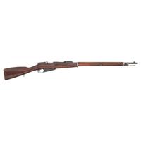 **WWI-era Remington Contract Mosin-Nagant Model 1891 Rifle