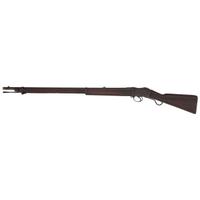 Short Lever Martini-Henry Rifle MkII "Riot Gun"