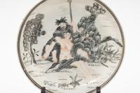 A Chinese Export 'Jesuit' En Grisaille Porcelain Teacup and Saucer