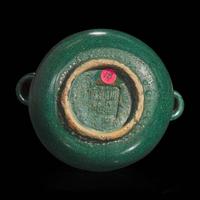 A small Chinese green-glazed Hu-form vase 袖珍绿釉壶式瓶 Molded six-character Qianlong seal mark ???????