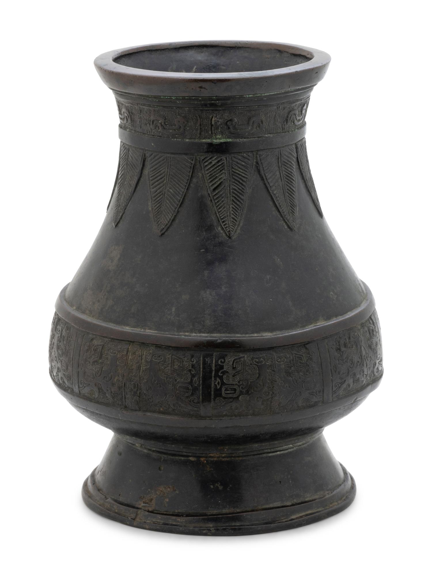 A Chinese Bronze Hu Vase