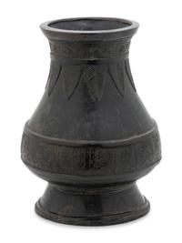 A Chinese Bronze Hu Vase