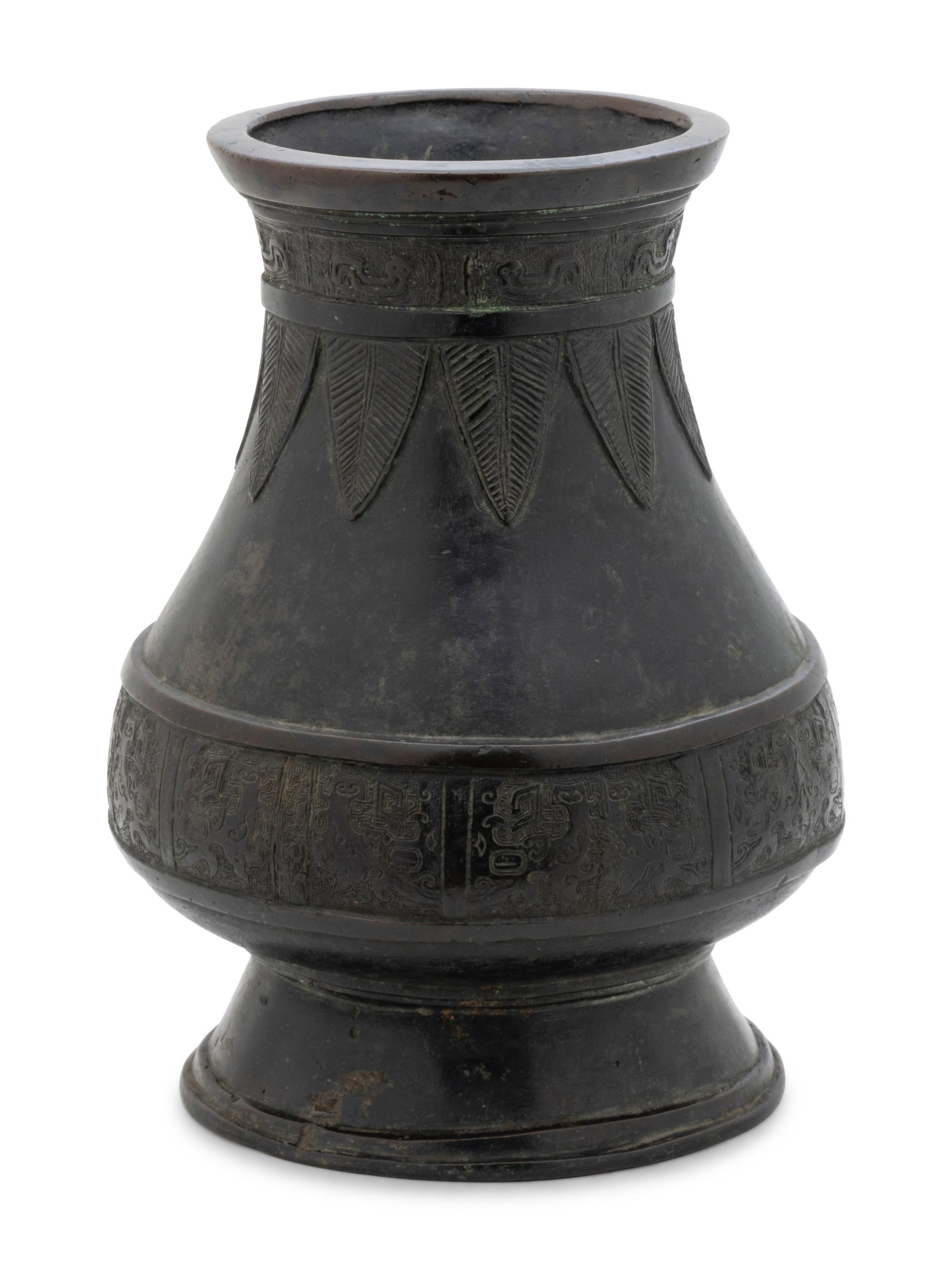 A Chinese Bronze Hu Vase