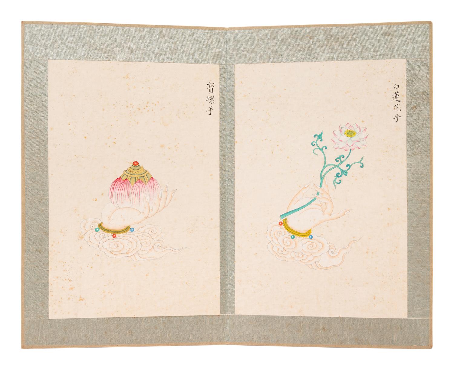 Attributed to Mei Lanfang