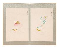 Attributed to Mei Lanfang