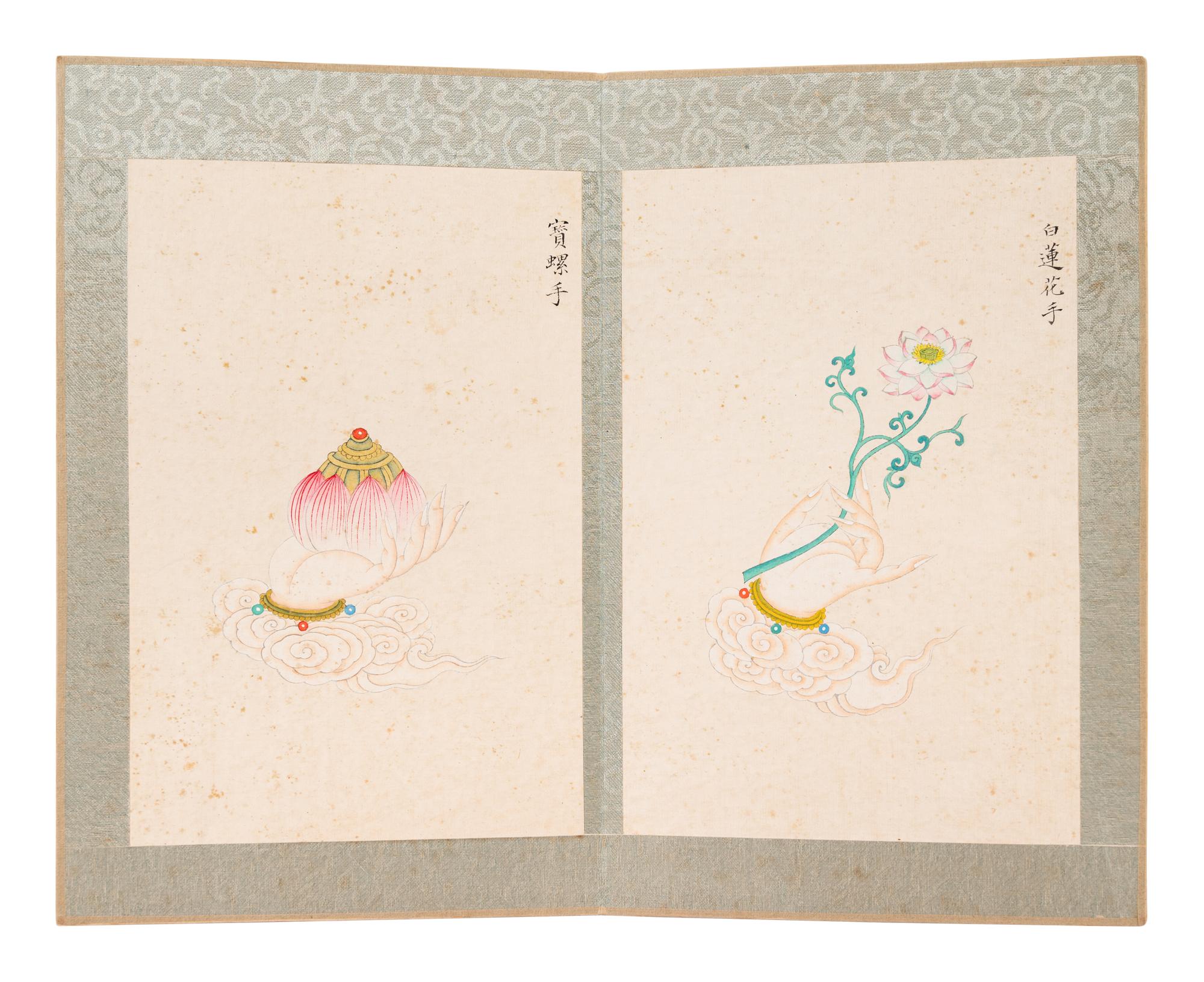 Attributed to Mei Lanfang
