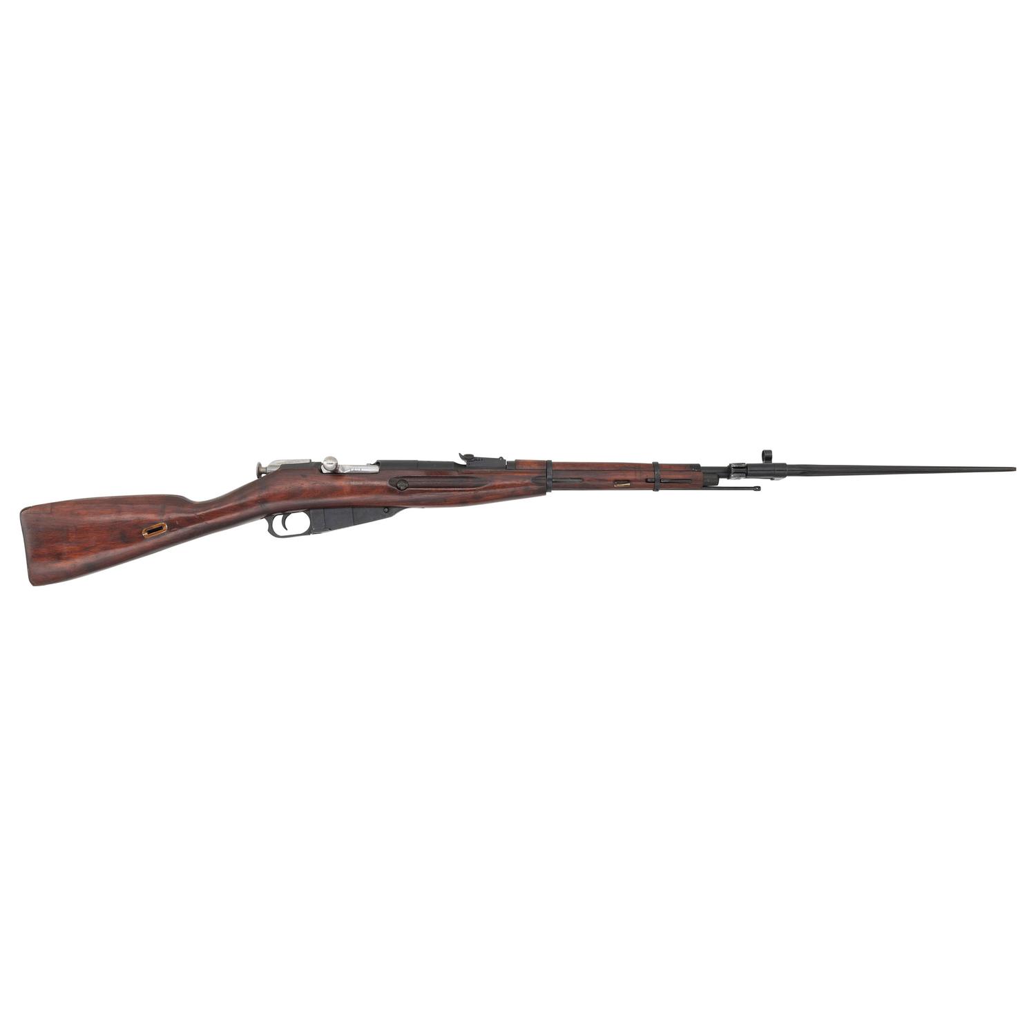 **Soviet Mosin-Nagant M44 Carbine Dated 1944