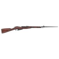 **Soviet Mosin-Nagant M44 Carbine Dated 1944
