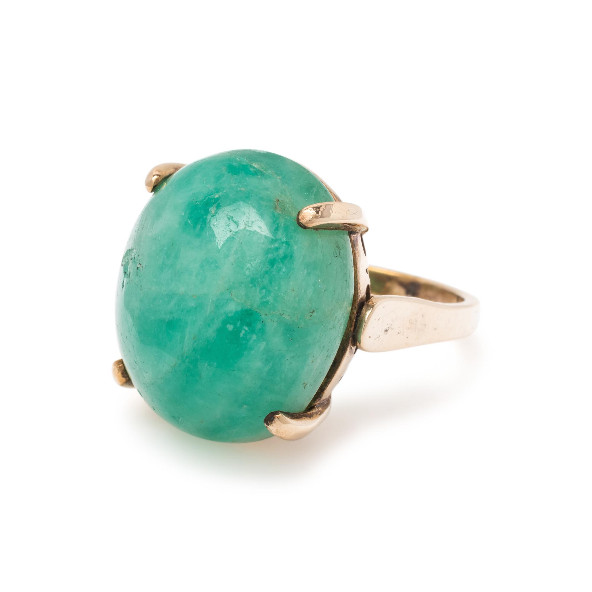 EMERALD RING