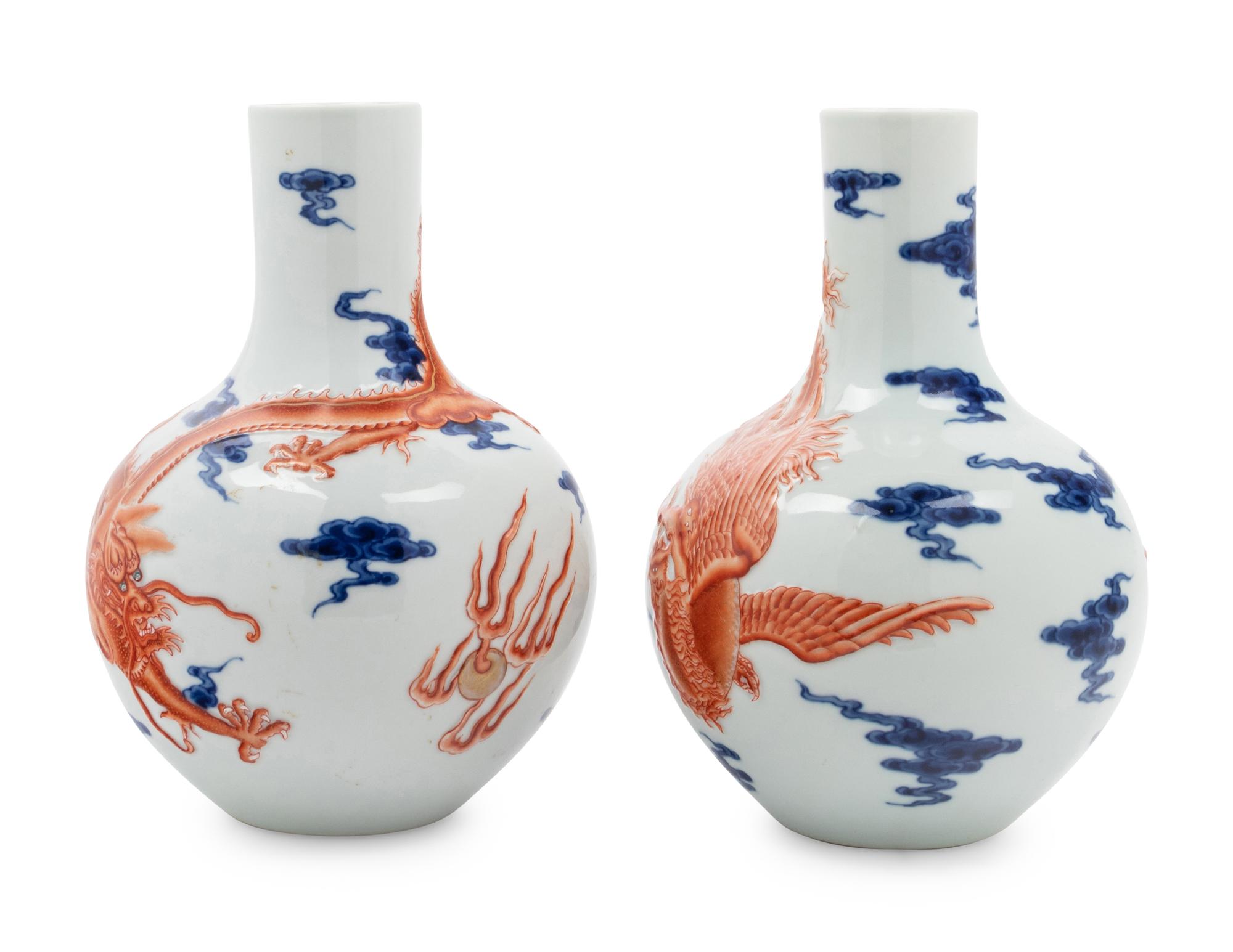 A Pair of Chinese Iron Red Decorated and Underglaze Blue Porcelain Bottle Vases