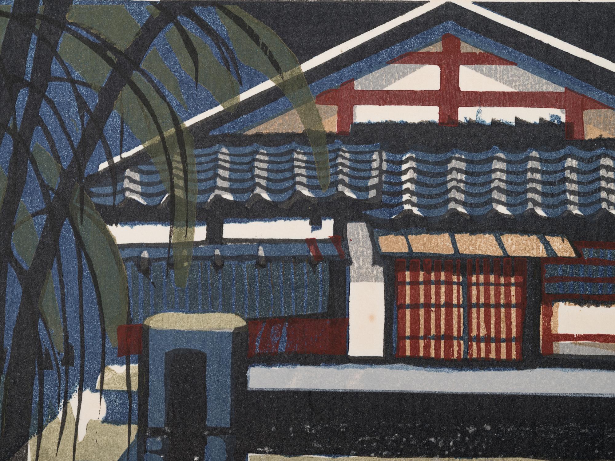 Michi Fukui (b. 1940) and Junichiro Sekino (1914-1988)